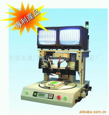 東莞市虎門(mén)思瑪拓電子設(shè)備制品廠熱壓機(jī)產(chǎn)品列表
